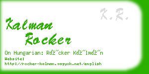 kalman rocker business card